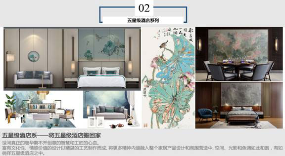 1557913051138777.jpg 2-W.jpg