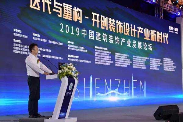 1561434182396107.jpg 黃偉-W.jpg