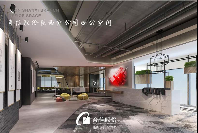 1561945537124654.jpg 陜西-W.jpg