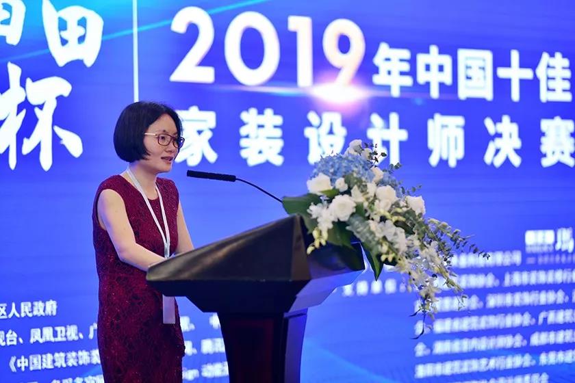 1564037222861582.jpg 章.jpg