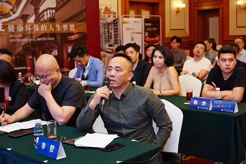 1564037763112807.jpg 哲.jpg