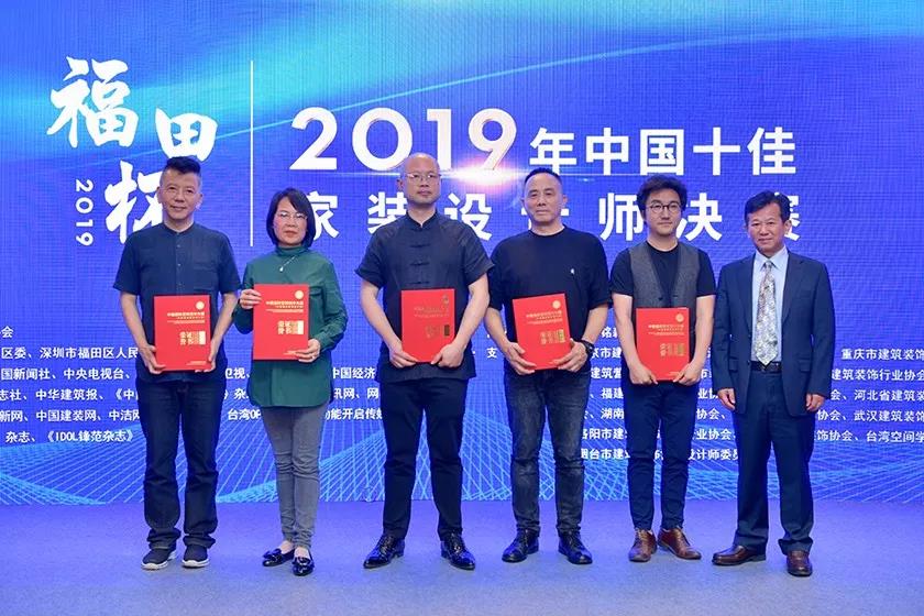 1564037801662947.jpg 頒發(fā)證書.jpg