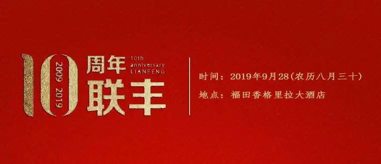 1564042114703784.jpg 1564042114703784.jpg