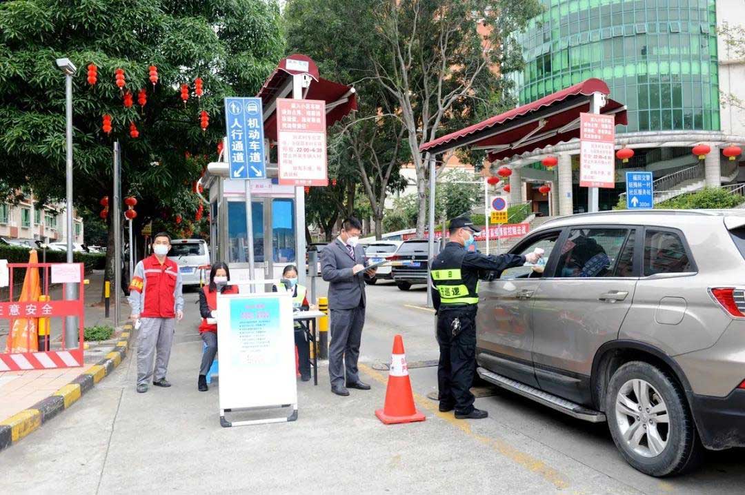 1583130263115824.jpg 福田3.jpg-W.jpg