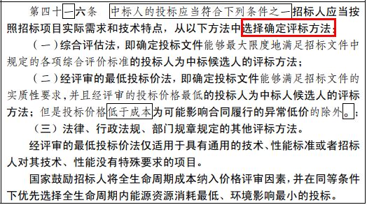 1589184489391158.jpg 3.jpg