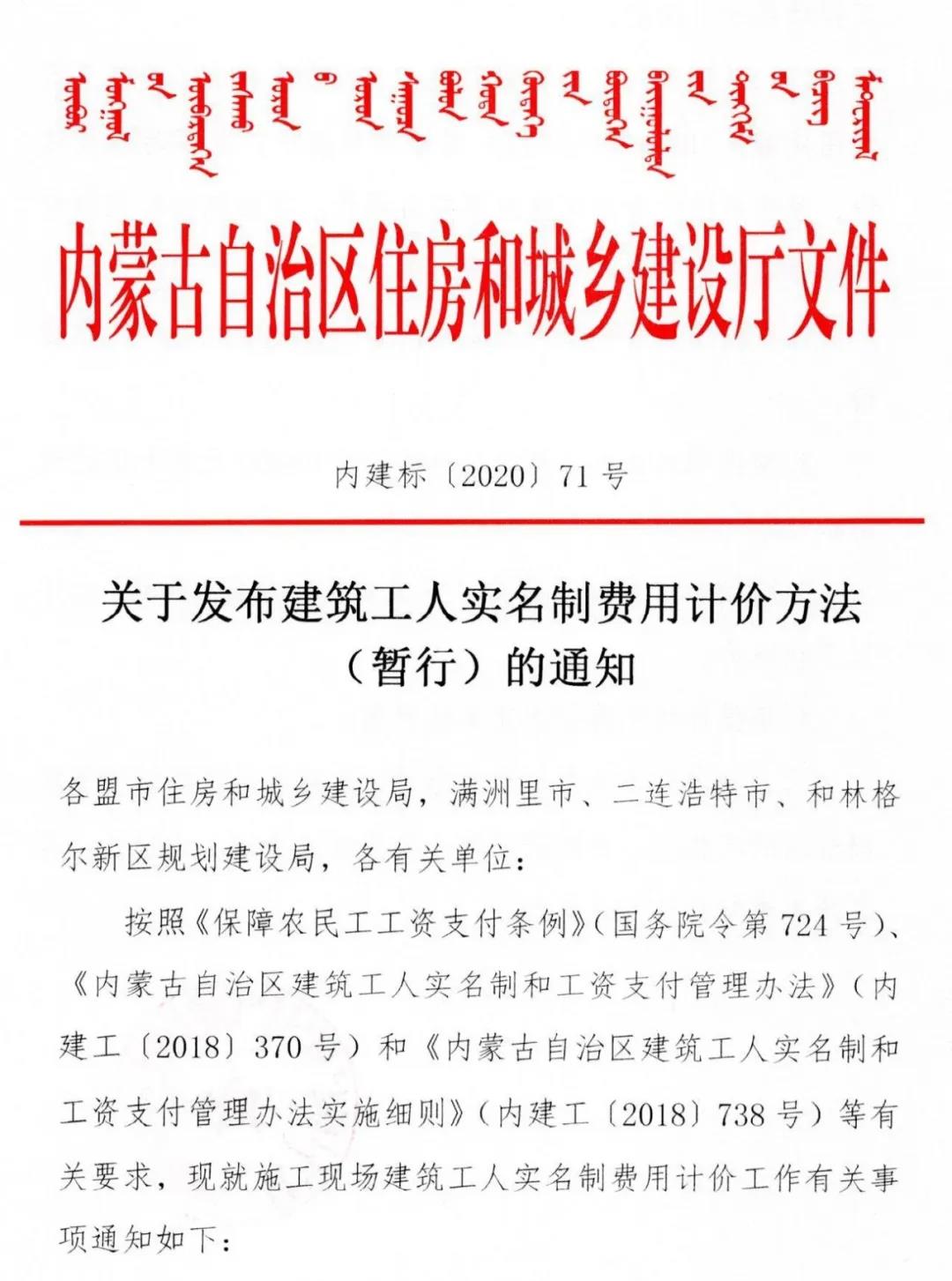 1589248874555109.jpg 1589248874555109.jpg