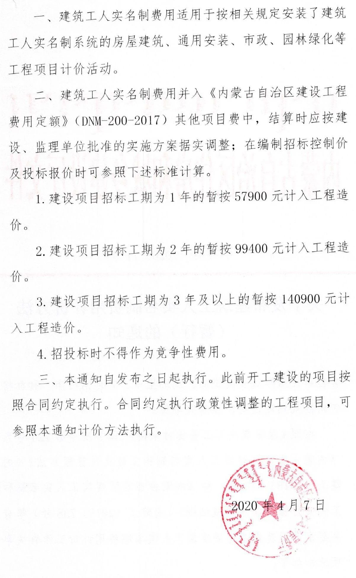 1589248875387974.jpg 1589248875387974.jpg