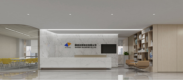 1593485772104136.jpg 國信.jpg