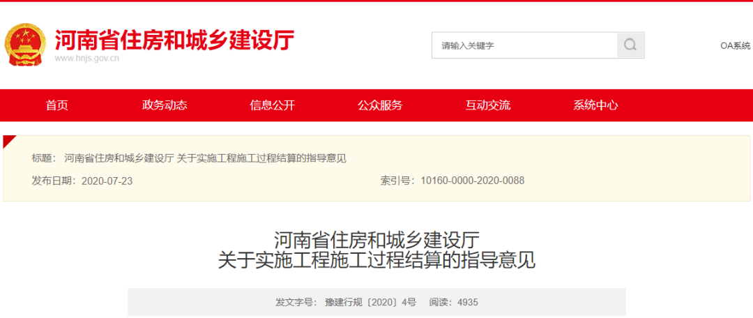 1596678560822767.png 1596678560822767.png