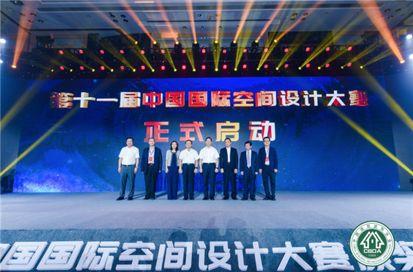 1601256900614493.png 典禮3.png