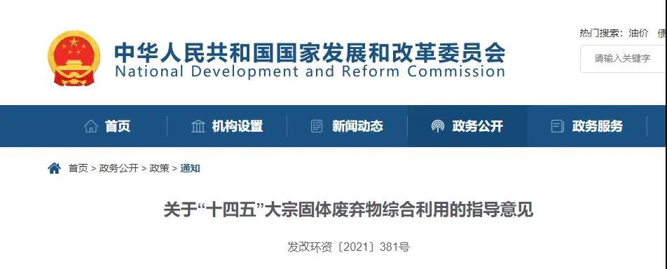 1617074435544997.jpg 1.jpg