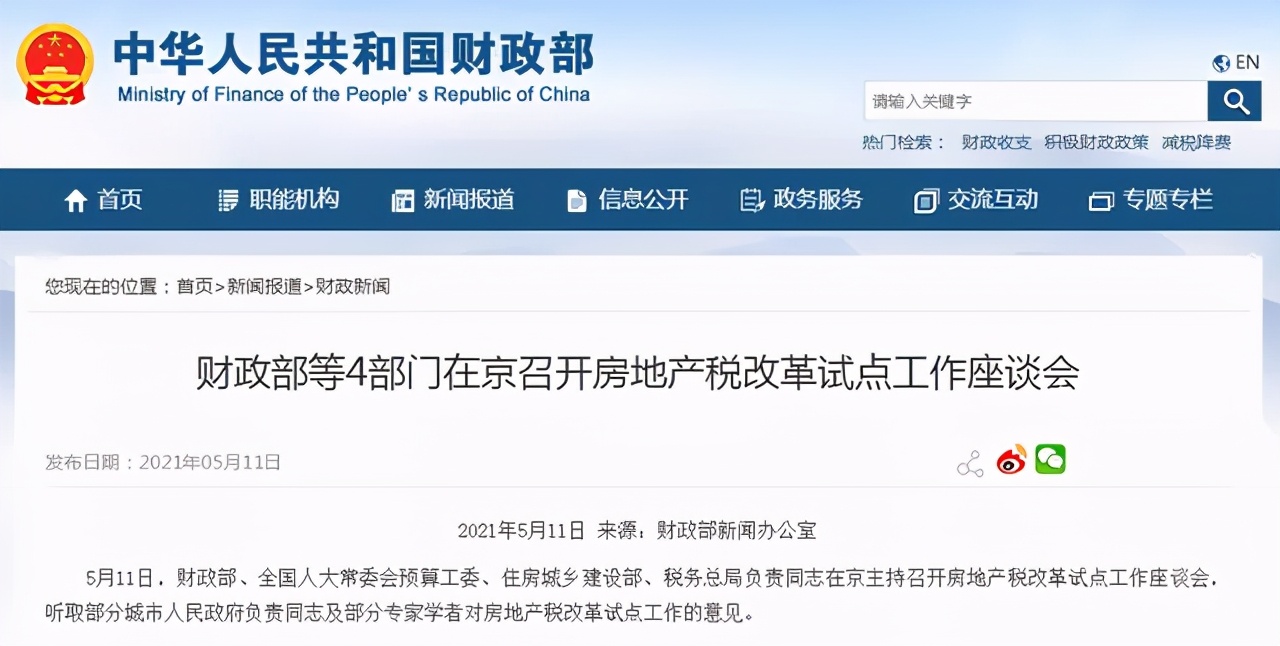 1620895606120019.jpg 1620895606120019.jpg