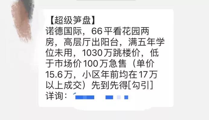 1621822875107501.jpg 1.jpg