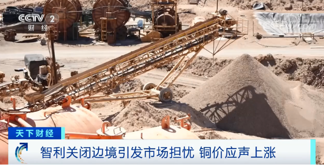 1621823703125523.png 1621823703125523.png