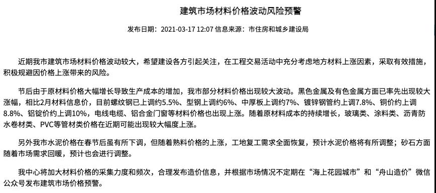 1621824079529807.jpg 11.jpg