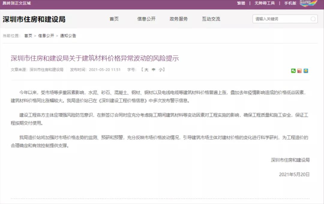 1622040001128333.jpg 1622040001128333.jpg