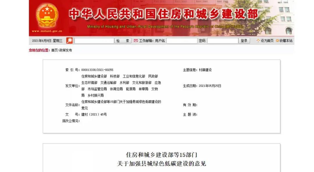 1623295162778530.jpg 1623295162778530.jpg