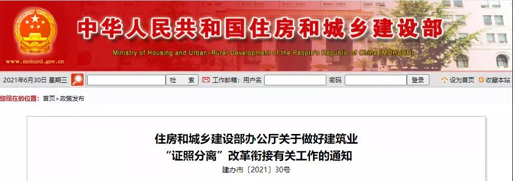 1625051649216492.jpg 4.jpg