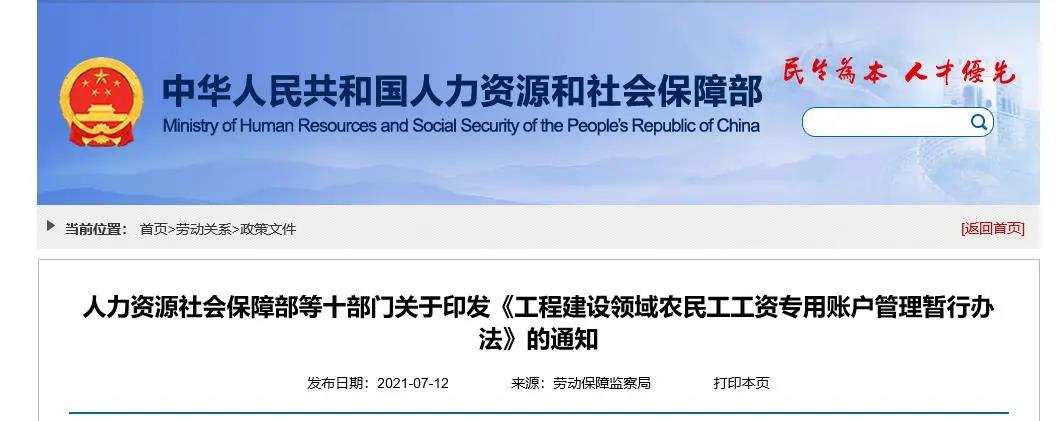 1626416821121130.jpg 微信圖片_20210716142606.jpg