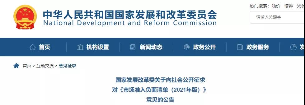 1634273682118001.jpg 微信圖片_20211015124822.jpg