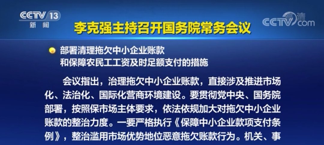 1639360314381648.png 微信圖片_20211213094508.png