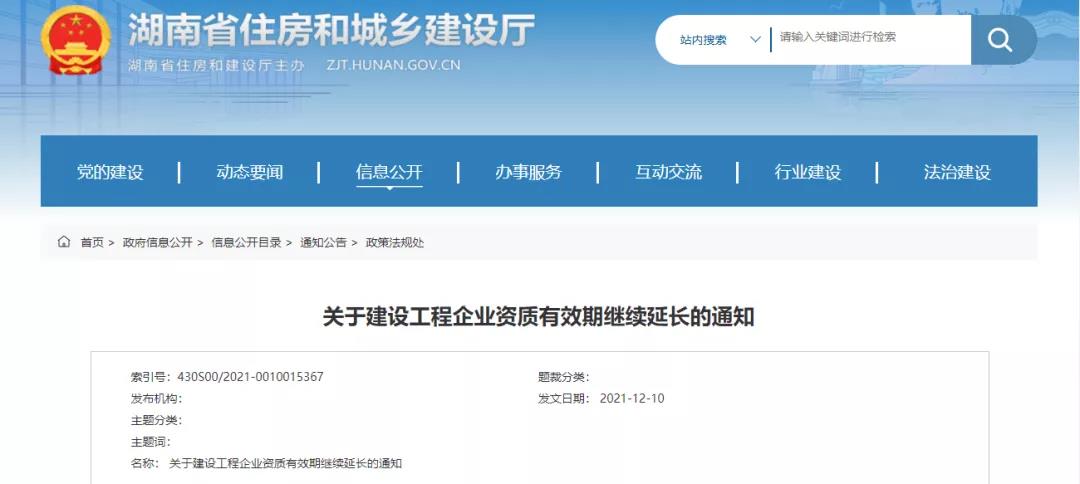 1639549199268088.jpg 微信圖片_20211215085927.jpg