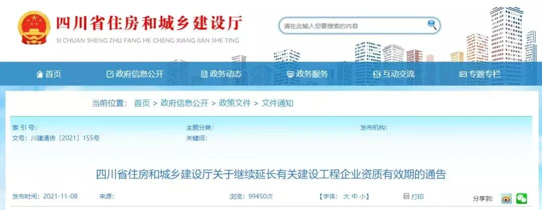 1639549502107639.jpg 微信圖片_20211215085948.jpg