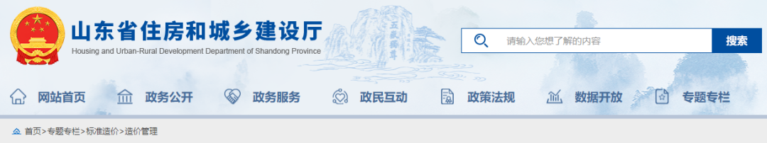 1650938877196655.png 微信圖片_20220426100332.png