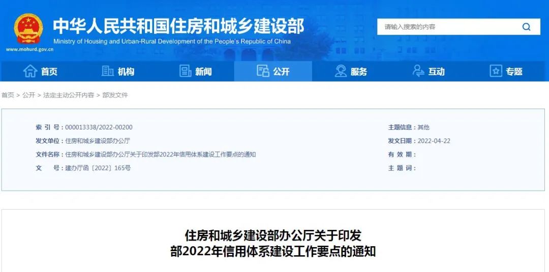 1651110228137383.jpg 微信圖片_20220427165513.jpg