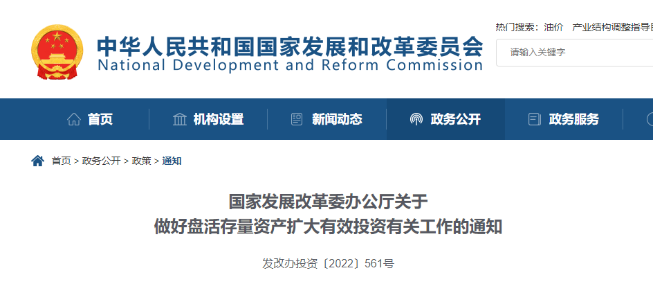 1657001398742556.png 微信圖片_20220705140722.png