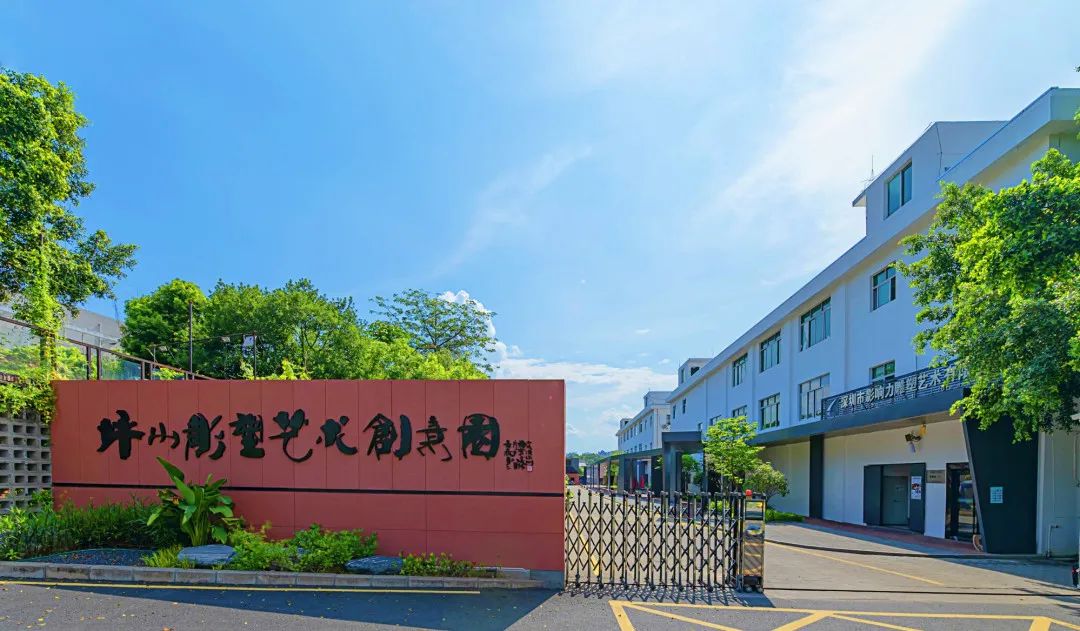 1657591464710669.jpg 微信圖片_20220712095902.jpg