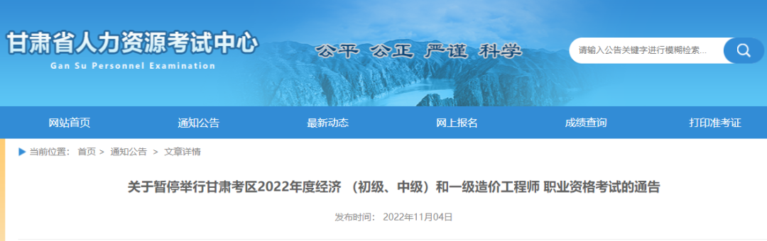 1668044463107364.png 微信圖片_20221109160503.png