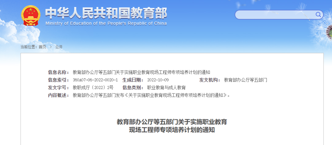 1668136325747117.png 微信圖片_20221111111103.png