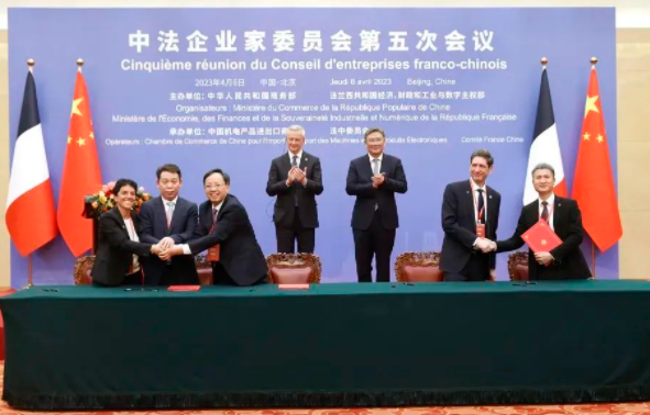 1681374008140042.png 微信圖片_20230413161911.png