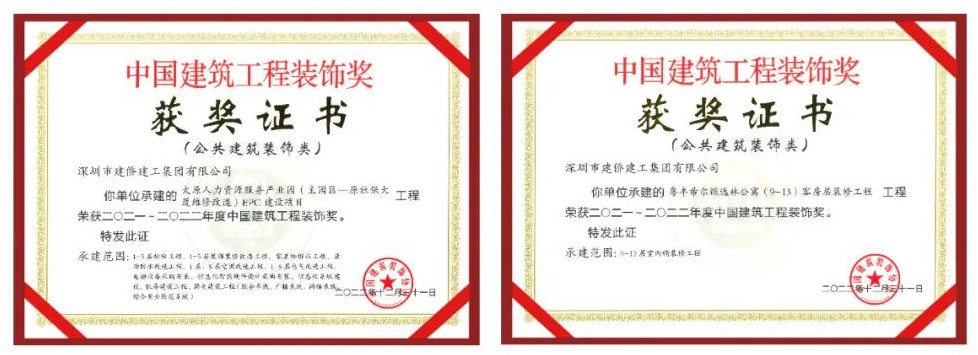 1684811996403509.jpg 222_副本.jpg