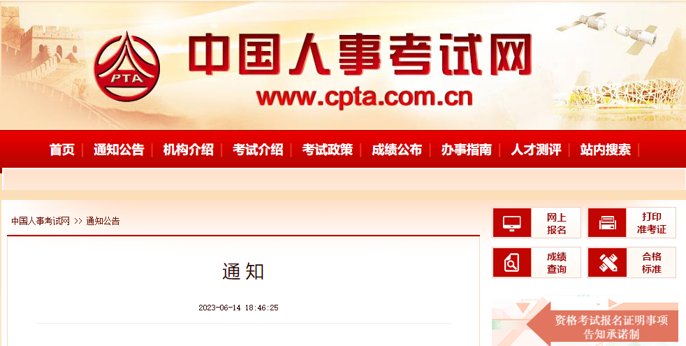 1687140591613245.png 2.png