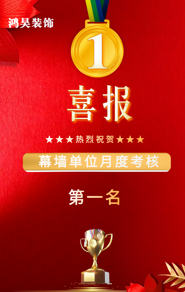 1687142667129697.png 11.png