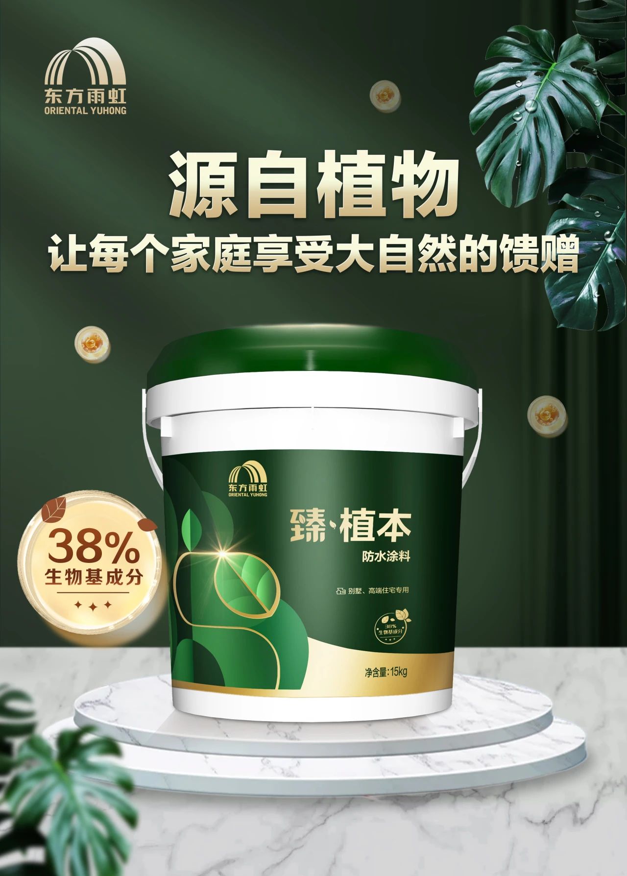 1710906216143653.jpg 3.jpg